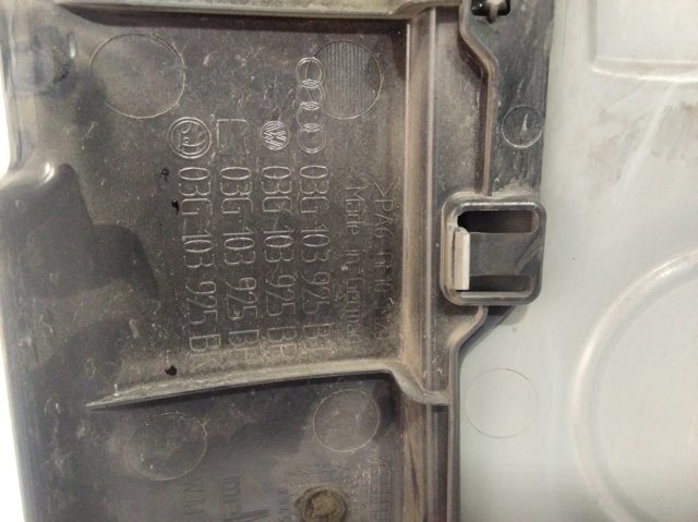 Pokrywa silnika dekoracyjna Audi A3 8P1