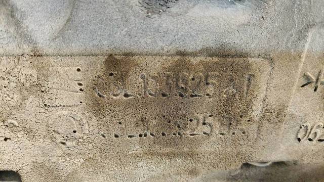 Pokrywa silnika dekoracyjna 03L103925AT VAG