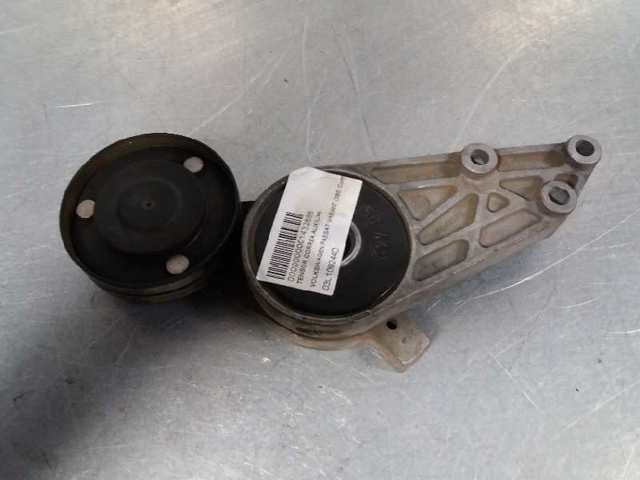 Rolka prowadząca kierunkowa paska rozrządu 03L109244D VAG