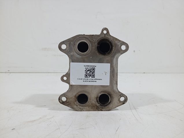 03L117021C VAG
