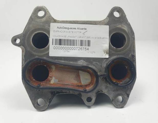 03L117021C VAG