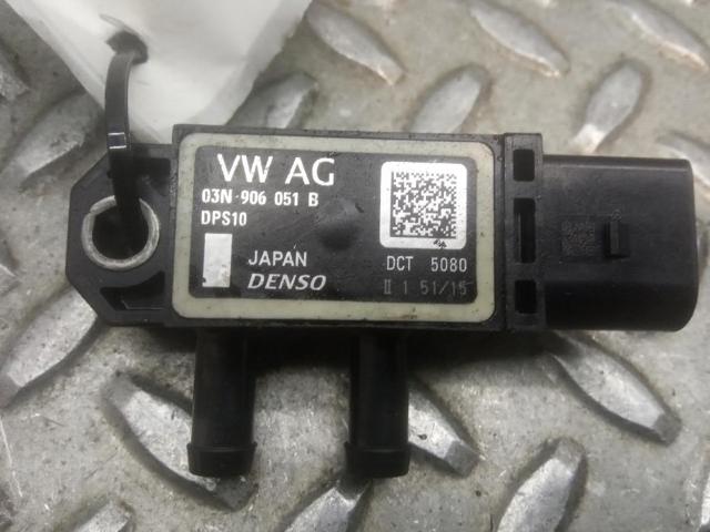 03N906051B VAG