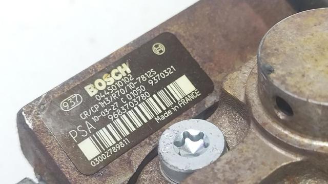 0445010102 Peugeot/Citroen