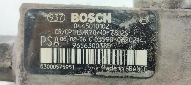 0445010102 Peugeot/Citroen