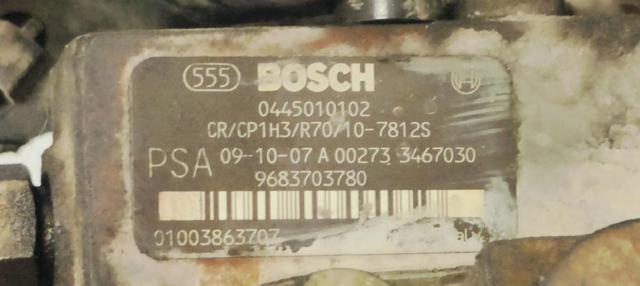 0445010102 Peugeot/Citroen