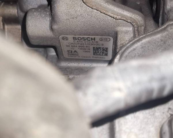 0445010516 Peugeot/Citroen