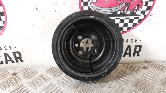 045105243C VAG