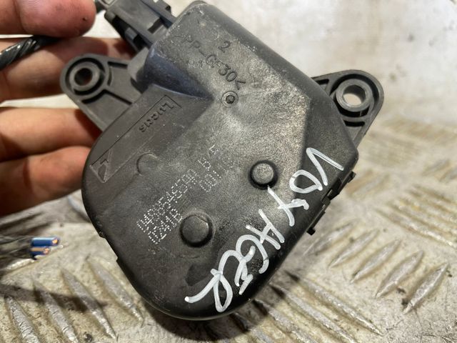 04885465AA Chrysler
