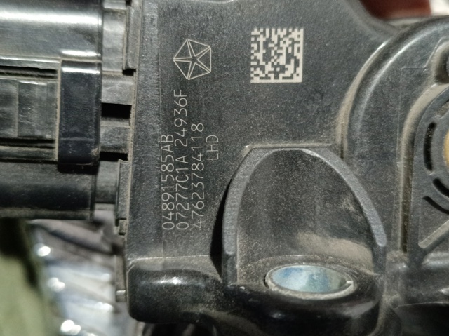 Pedał przyspieszenia (gazu) 04891585AB CHRYSLER