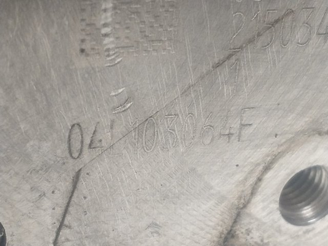 Głowica cylindrów Volkswagen Passat 3G2, CB2