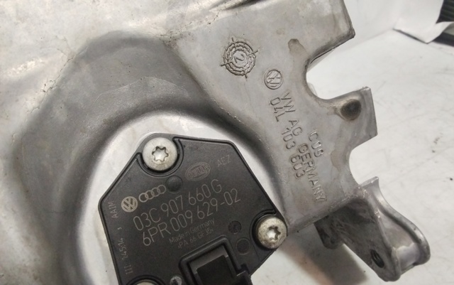 Miska olejowa silnika 04L103603 VAG