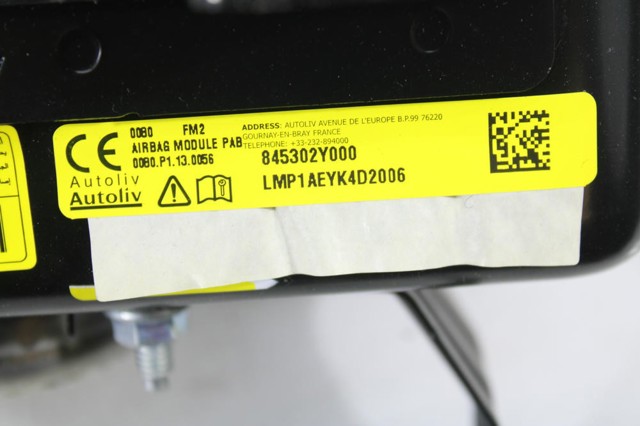 Pokrywa silnika dekoracyjna 04L103925K VAG