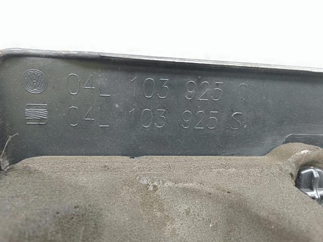 Pokrywa silnika dekoracyjna 04L103925Q VAG