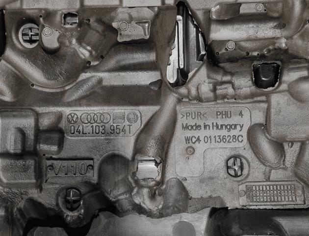 Pokrywa silnika dekoracyjna Skoda Octavia 5E3, NL3, NR3