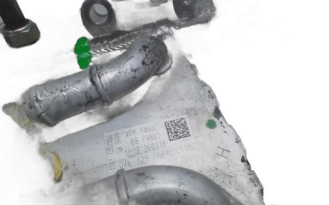 Kolektor ssący 04L129766AL VAG