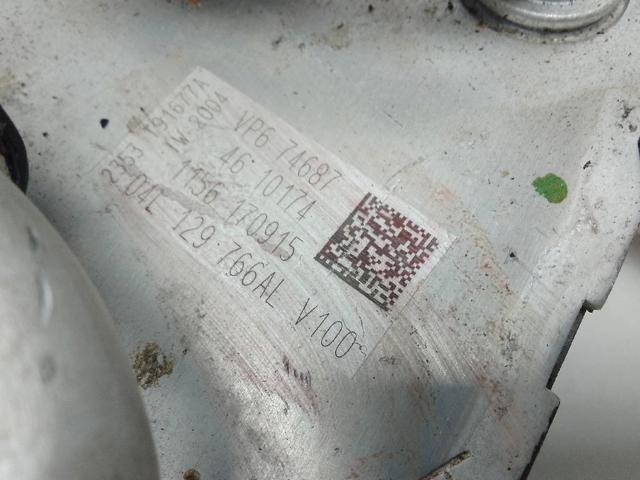 Kolektor ssący 04L129766AL VAG