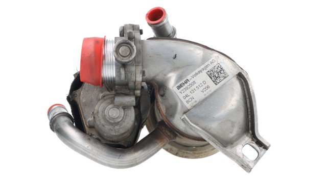 Chłodnica układu recyrkulacji spalin EGR  04L131512D VAG