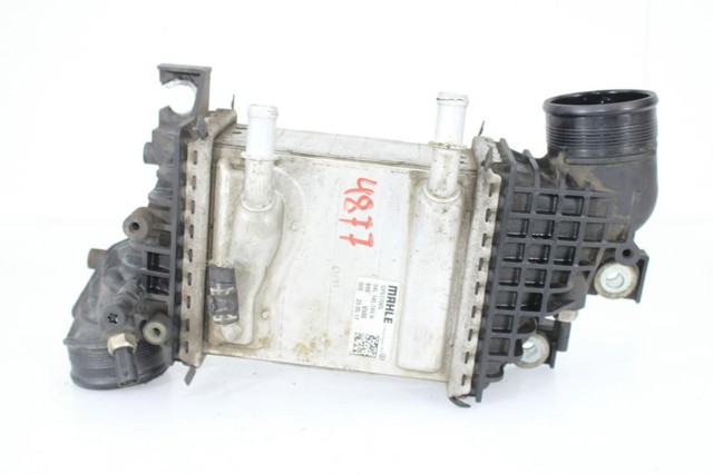 Chłodnica intercoolera 04L145749H VAG