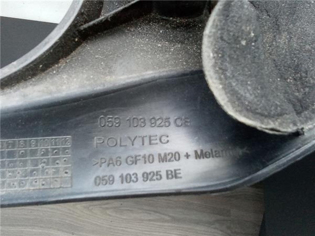 Pokrywa silnika dekoracyjna Audi A7 4GA, 4GF