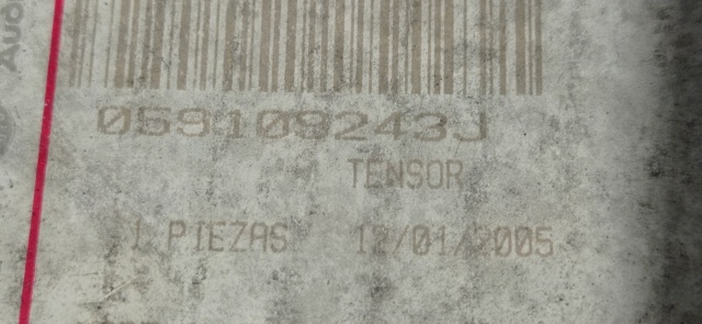 059109243J VAG