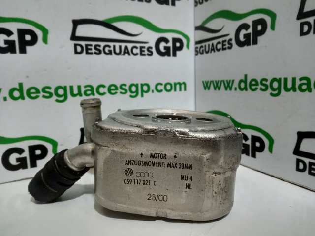 059117021C VAG