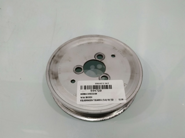 059121031H VAG
