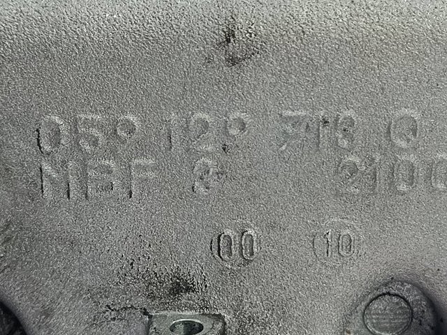 Kolektor ssący 059129713Q VAG