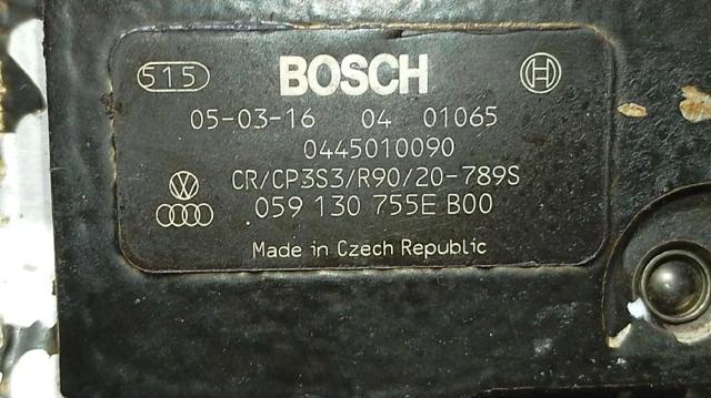 059130755E VAG