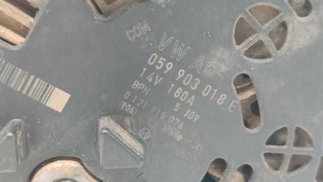 059903018E VAG