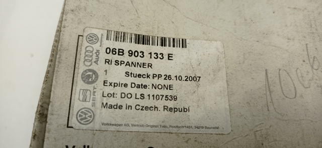 06B903133E VAG