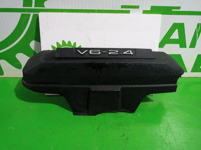 Pokrywa silnika dekoracyjna do Audi A6 4F5