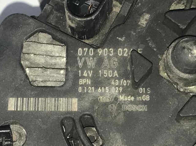 070903024F VAG