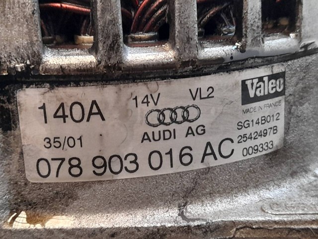 078903016AC VAG