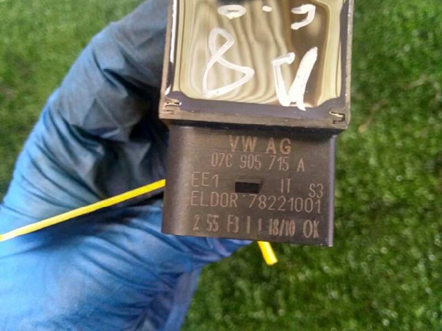 07C905715A VAG