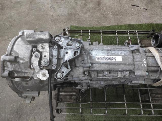 Kupić Mechaniczna skrzynia biegów w komplecie Audi Q7  4LB w dobrej cenie