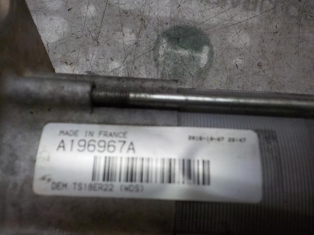 0AM911023L VAG
