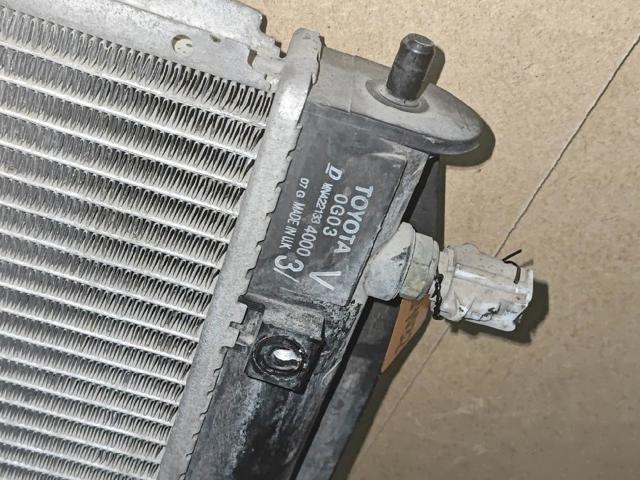 Chłodnica silnika 0G03 TOYOTA