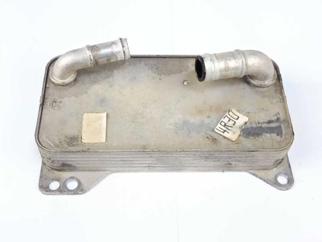 0GC317019C VAG