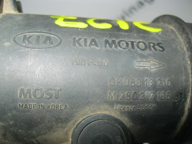 0K08013210 Hyundai/Kia