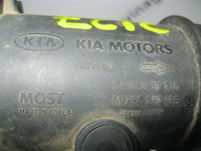 Czujnik przepływu powietrza, przepływomierz powietrza M.A.F. 0K08013210 HYUNDAI