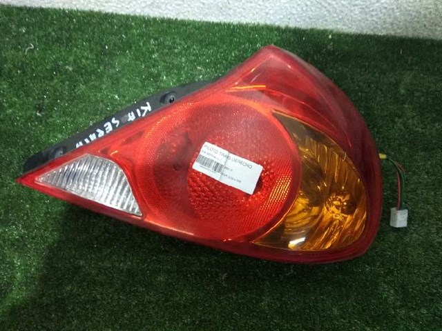 Lampa zespolona tylna prawa 0K21G51150D Hyundai/Kia