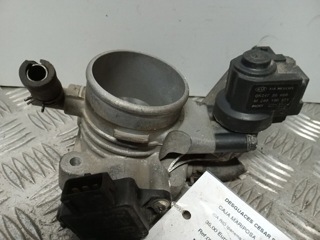 0K24718911 Hyundai/Kia