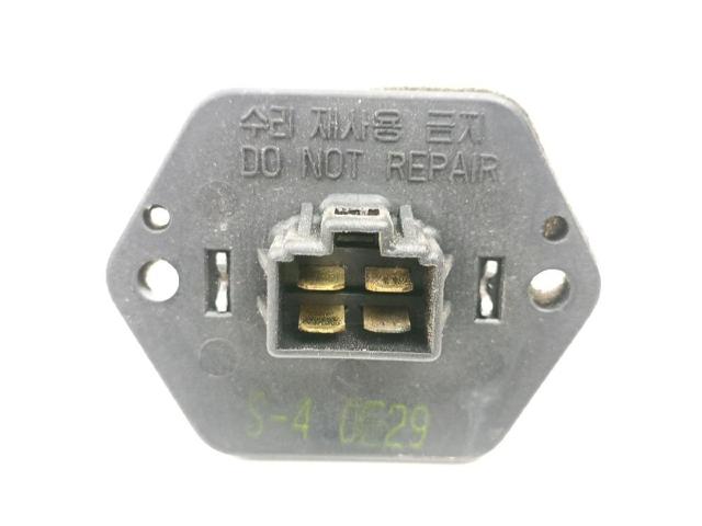 Silniczek wentylatora nagrzewnicy (ogrzewacza wnętrza) KIA Sephia 2 FB