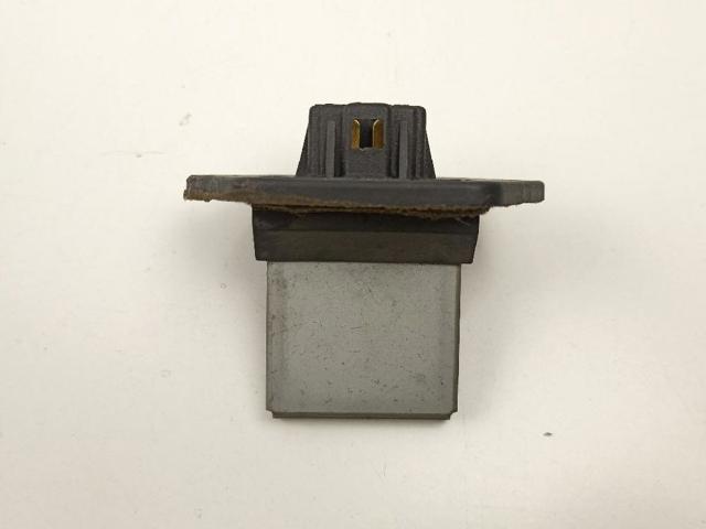 Silniczek wentylatora nagrzewnicy (ogrzewacza wnętrza) KIA Sephia 2 FB