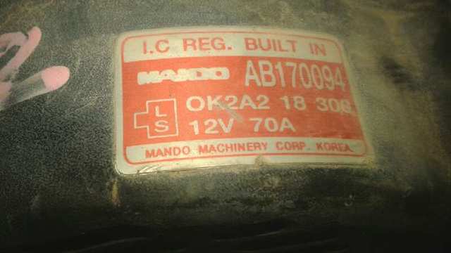 0K2A218300 Hyundai/Kia