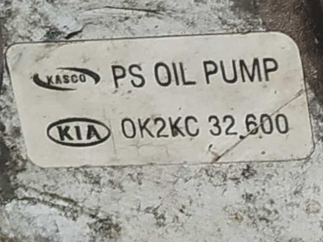 Pompa wspomagania hydraulicznego kierownicy 0K2KC32600 HYUNDAI