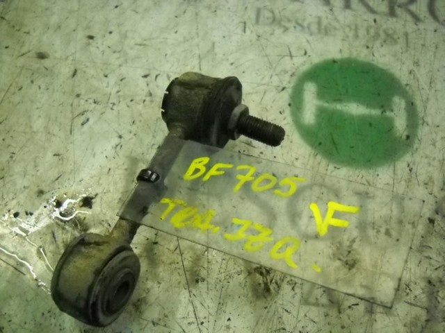 0K2M228150 Hyundai/Kia