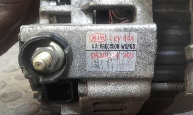 0K30C18300 Hyundai/Kia