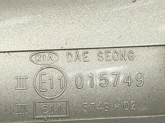 Lusterko wsteczne prawe KIA Rio 2 JB