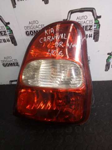 0K54E51150 Hyundai/Kia